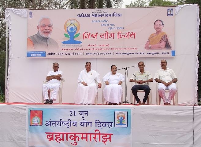 International Yoga Day
