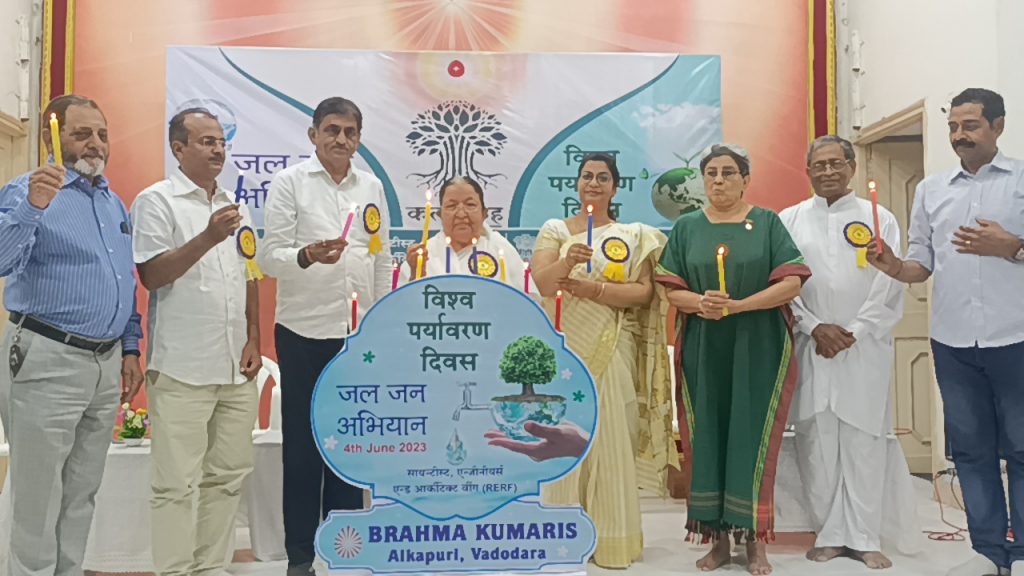 Seminar on World Environment Day & Jal Jan Abhiyan